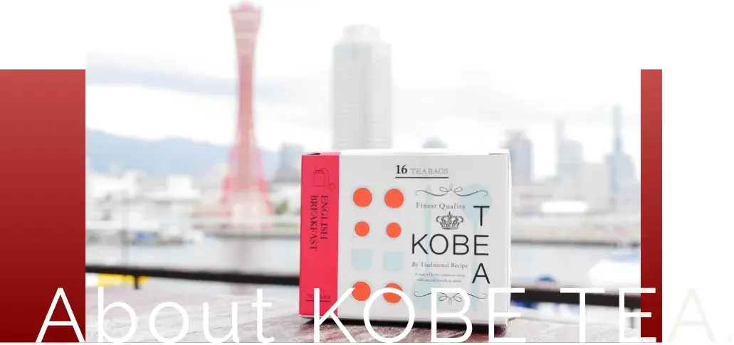 About KOBE TEA